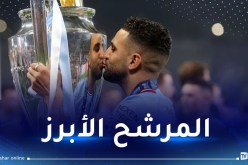 محرز ضمن قائمة أفضل لاعب إفريقي وبن سبعيني خارج السباق