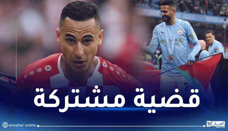 محرز يدعم أنور الغازي
