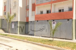 وكالة “عدل” تعرض محلات تجارية للبيع