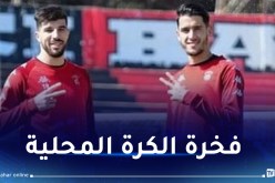 محيوص وبلعيد ضمن القائمة النهائية لأفضل لاعب داخل إفريقيا