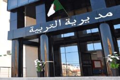 تقارير كاذبة .. تطيح بـ 3 مسؤولين في قطاع التربية بغليزان