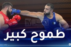 مراد قاضي: “أسعى للتتويج بميدالية أولمبية في دورة باريس”