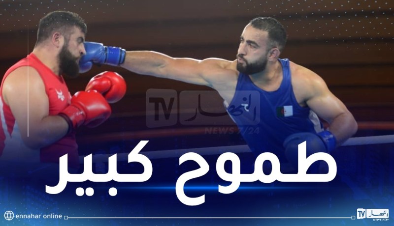 مراد قاضي: “أسعى للتتويج بميدالية أولمبية في دورة باريس”