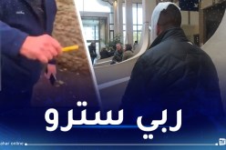 بالفيديو.. اعتداء وحشي على شاب جزائري في فرنسا