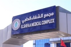 الصحة الفلسطينية: نفاد الوقود بمجمع الشفاء الطبي بغزة وتوقف أجهزة التنفس