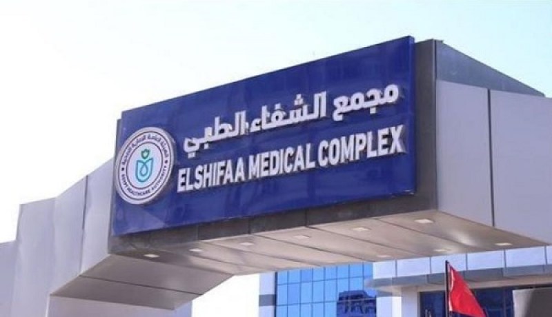 الصحة الفلسطينية: نفاد الوقود بمجمع الشفاء الطبي بغزة وتوقف أجهزة التنفس
