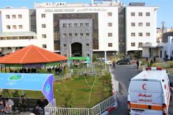 المولد الرئيسي في مستشفى الشفاء بغزة يتوقف عن العمل