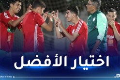 مانع: “هدفنا تكوين فريق تنافسي لدورة لوناف”