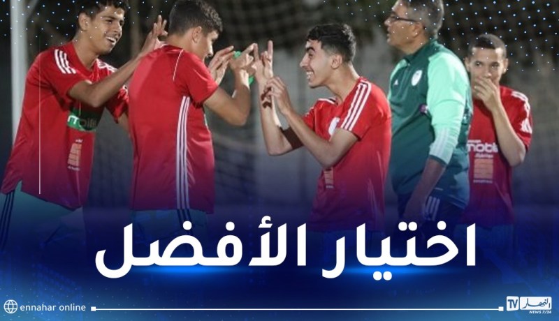 مانع: “هدفنا تكوين فريق تنافسي لدورة لوناف”