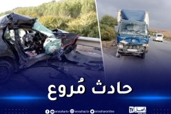 وفاة شخص وإصابة 2 آخرين في حادث بميلة