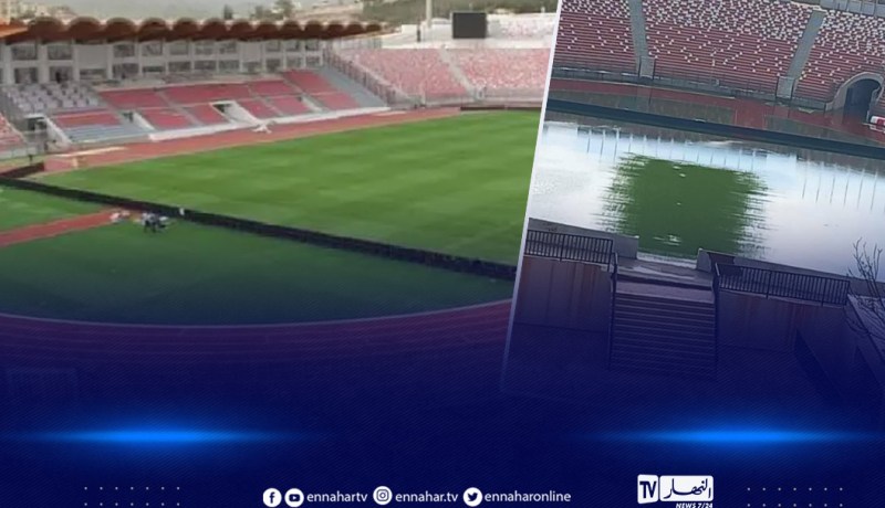 بالفيديو.. الأمطار تغرق ملعب “19 ماي” بعنابة