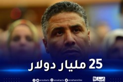 وزير السكن: الطابع الإجتماعي للسكن لم ولن يتوقف
