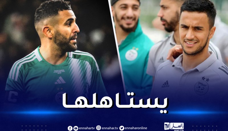 أوناس: “محرز الأحق بالكرة الذهبية الإفريقية لسنة 2023”