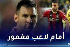 ميسي يفشل في حصد جائزة أفضل لاعب جديد في “MLS”