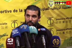 التونسي ناصيف البياوي مدربا جديدا لشبيبة الساورة