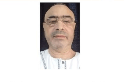 شرطة العاصمة تُوجه نداء حول هذا الشخص