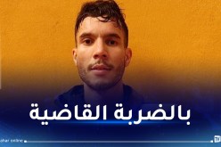 البطولة الافريقية للتايكواندو.. هاني طبيب يتأهل إلى ربع النهائي