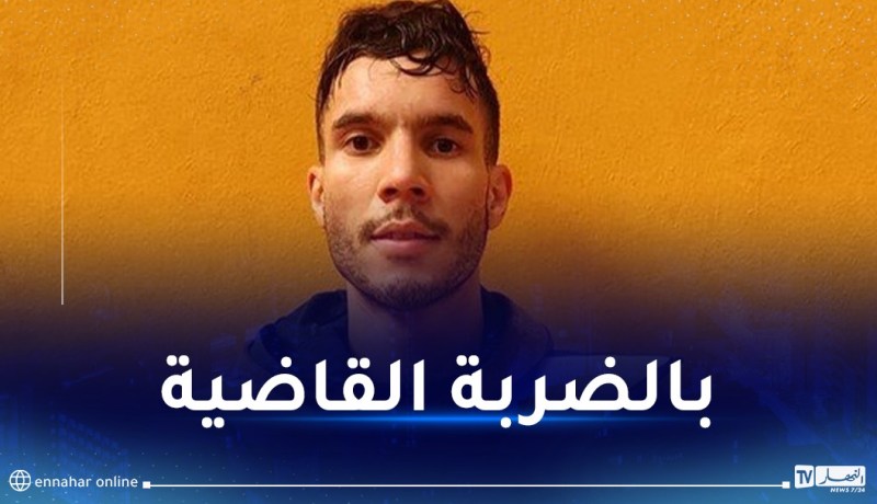 البطولة الافريقية للتايكواندو.. هاني طبيب يتأهل إلى ربع النهائي