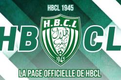 إدارة شلغوم العيد تعلن غلق ملف اللاعبين الدائنين