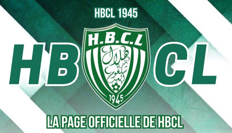 إدارة شلغوم العيد تعلن غلق ملف اللاعبين الدائنين