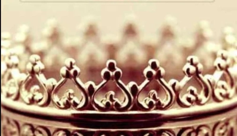 همسة.. إلى كل من ضاقت به