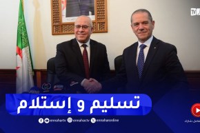 وزارة الفلاحة : مراسم تسليم وإستلام المهام بين عبد الحفيظ هني ويوسف شرفة