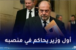 “الانتقام” يجر وزير العدل الفرنسي إلى أروقة المحاكم