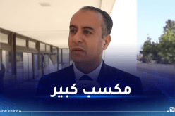 صادي :” لدينا شرف كبير بتنظيم أول تربص كاف برو في الجزائر”