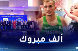 سليمان مولى وكيليا نمور أحسن رياضي ورياضية لسنة 2023