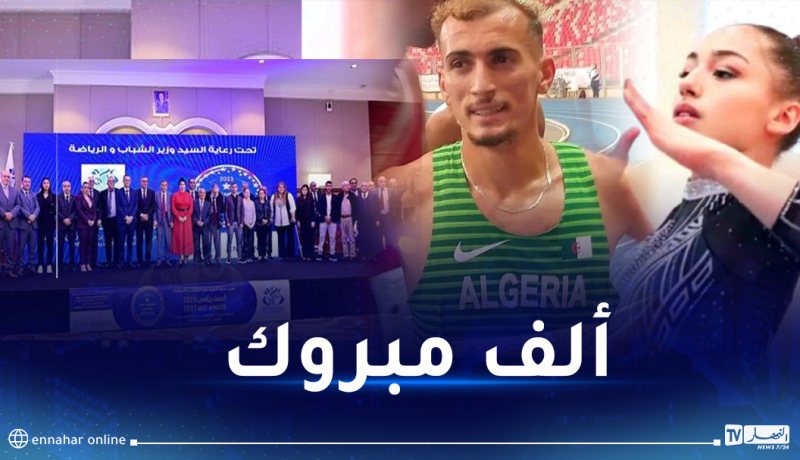 سليمان مولى وكيليا نمور أحسن رياضي ورياضية لسنة 2023