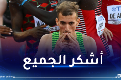 سليمان مولى :”فخور جدا بالتتويج رغم صعوبة المسابقة”