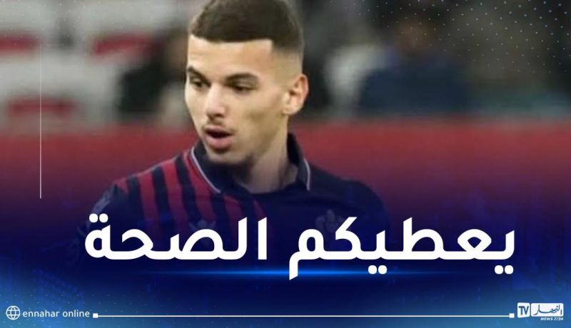 بوعناني :”وقت الاسترجاع للعودة .. شكرا على رسائلكم”
