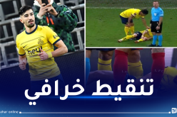 بالفيديو.. عمورة هدافا ويمنح أسيست ويقود جيلواز للإطاحة بليفربول