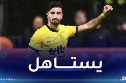 القيمة السوقية لعمورة ترتفع إلى 10 مليون أورو