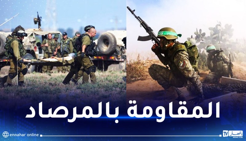 بالتفاصيل..هكذا أوقعت القسام فصيل مشاة صهيوني بكمين محكم وأجهزت على 15 جنديا في جباليا