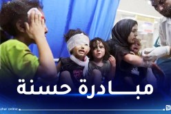 مصادر النهار: الجزائر ستتكفل بعلاج 300 طفل جريح من غزة