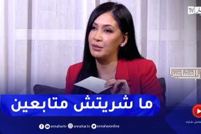 فرح ياسمين: “ما شريتش المتابعين.. علاش ما نسواش الناس تبعني..?”