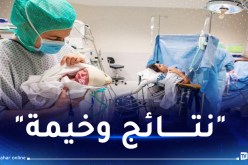 هذه المشاكل الصحية التي تسببها العمليات القيصرية للمرأة مع مرور الزمن