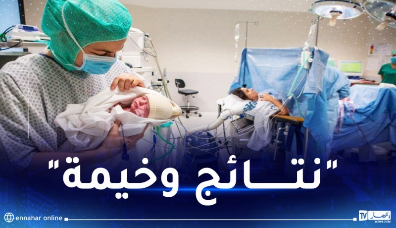 هذه المشاكل الصحية التي تسببها العمليات القيصرية للمرأة مع مرور الزمن