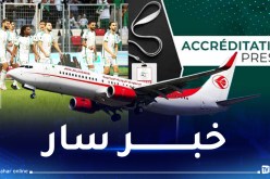 %50 تخفيضات على النقل الجوي الخارجي للصحفيين الرياضيين بشرط