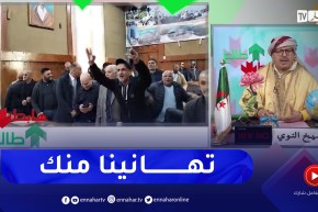 طالع هابط: رئيس المجلس البلدي بعنابة حبسلهم التنمية حاوزوه.. “أخدم ولا تبق”