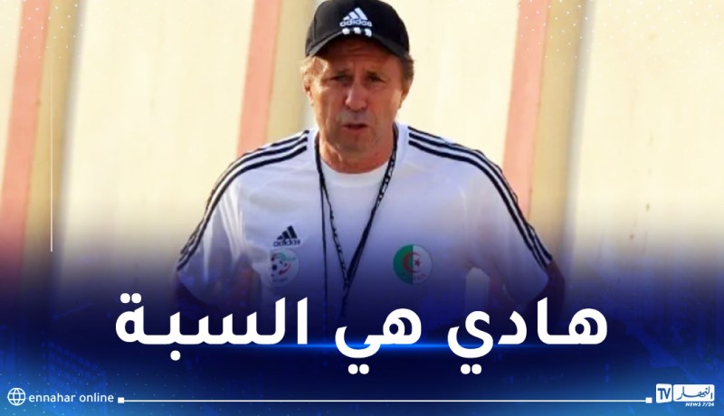 رايفاتس: “لهذا السبب غادرت المنتخب الجزائري”