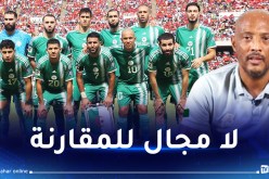 مدرب منتخب موريتانيا: “الجزائر أبرز المرشحين ضمن مجموعتنا في كان 2023”