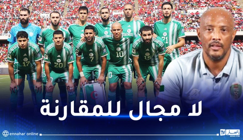 مدرب منتخب موريتانيا: “الجزائر أبرز المرشحين ضمن مجموعتنا في كان 2023”