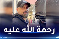 استشهاد مصور الجزيرة خلال تغطيته لقصف صهيوني على مدرسة بخان يونس