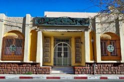 غرداية: المحكمة تستدعي رئيس الدائرة السابق للمنيعة والامينة العامة للبلدية و مقاولين واعضاء لجنة الصفقات في قضية شبهة فساد متابع بها رئيس البلدية الحالي