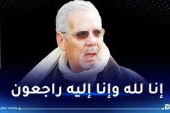وفاة اللواء المتقاعد ووزير الدفاع الأسبق المجاهد خالد نزار