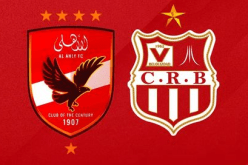 إدارة شباب بلوزداد تشكر المسؤولين عن الأهلي لحفاوة الاستقبال