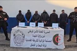 البليدة: البياري تضع حد لنشاط عصابة الأحياء وتحجز سلاح ناري تقليدي وأسلحة بيضاء