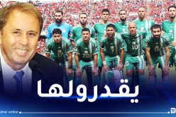 رايفاتس: “الخضر يملكون حظوظا جيدة في “كان 2023″”